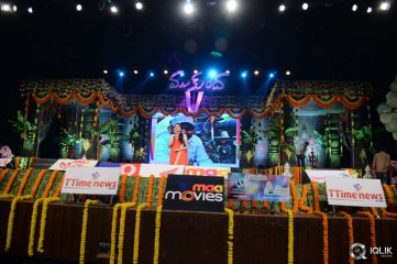 Mukunda Movie Audio Launch